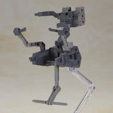 フレームアームズ・ガール エグゾスーツ・ユニット(此商品只包含配件部份)※不設寄送《23年7月預定》 4934054038732