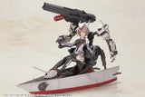 フレームアームズ・ガール エグゾスーツ・ユニット(此商品只包含配件部份)※不設寄送《23年7月預定》 4934054038732