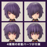 フレームアームズ・ガール フレズヴェルク=アルバス※不設寄送《23年7月預定》 4934054041527