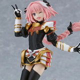 POP UP PARADE Fate/Grand Order ライダー/アストルフォ※不設寄送《23年2月預定》 4545784043417