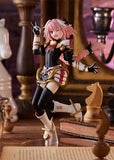 POP UP PARADE Fate/Grand Order ライダー/アストルフォ※不設寄送《23年2月預定》 4545784043417