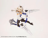 M.S.G モデリングサポートグッズ ヘヴィウェポンユニット 35 オービットサークル(此商品不包含機娘本體)※不設寄送《23年7月預定》 4934054046171