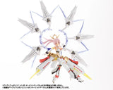 M.S.G モデリングサポートグッズ ヘヴィウェポンユニット 35 オービットサークル(此商品不包含機娘本體)※不設寄送《23年7月預定》 4934054046171