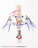 M.S.G モデリングサポートグッズ ヘヴィウェポンユニット 35 オービットサークル(此商品不包含機娘本體)※不設寄送《23年7月預定》 4934054046171