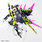 【再販】メガミデバイス 朱羅 玉藻ノ前※大幅CUT單可能性 ※不設寄送《23年2月預定》 4934054048793