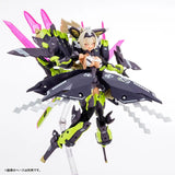 【再販】メガミデバイス 朱羅 玉藻ノ前※大幅CUT單可能性 ※不設寄送《23年2月預定》 4934054048793