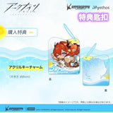 アークナイツ スルト 極彩の楽園CW03 Ver. ※連特典《24年4月預定》 6971804910946