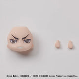 でふぉるむ+ 東京リベンジャーズ 場地圭介 デフォルメアクションフィギュア※不設寄送《23年12月預定》 4582705282074