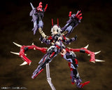 【再販】メガミデバイス 皇巫 スサノヲ※不設寄送《23年6月預定》 4934054053049