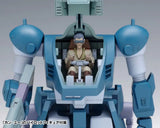 【再販】装甲騎兵ボトムズ ダイビングビートル PS版※不設寄送《23年1月預定》 4943209062164