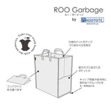 ゆるキャン△ YURUCAMP△BASE ROOTOTEコラボ ルーガービッジ※不設寄送《23年7月預定》 4562206515550