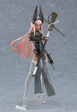 figma FALSLANDER HEMET NETHEL《23年10月預定》 4545784068434