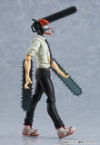 figma チェンソーマン デンジ《23年8月預定》 4545784068618
