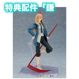 figma チェンソーマン パワー※可選擇特典版《23年8月預定》 4545784068687