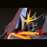 メガソフビ ガンバスター《23年11月預定》 4537807001078