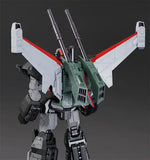 THE合体 HAGANE WORKS 超獣機神ダンクーガ ダンクーガ《23年5月預定》 4580590170384