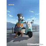 【再販】ゆるキャン△ B2タペストリー リン(掛布)※不設寄送《22年6月預定》 4580341070871