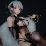靡煙《23年9月預定》 4595122080062