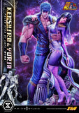 アルティメットプレミアムマスターライン 北斗の拳 ケンシロウ&ユリア"愛の極星"《25年1月預定》 4580708047829