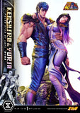 アルティメットプレミアムマスターライン 北斗の拳 ケンシロウ&ユリア"愛の極星"《25年1月預定》 4580708047829
