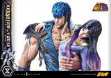 アルティメットプレミアムマスターライン 北斗の拳 ケンシロウ&ユリア"愛の極星"《25年1月預定》 4580708047829