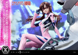 アルティメットプレミアムマスターライン ヱヴァンゲリヲン新劇場版 真希波・マリ・イラストリアス(エントリープラグ・インテリア)《25年2月預定》 4580708047959