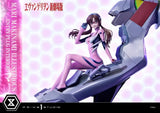 アルティメットプレミアムマスターライン ヱヴァンゲリヲン新劇場版 真希波・マリ・イラストリアス(エントリープラグ・インテリア)《25年2月預定》 4580708047959