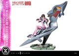 アルティメットプレミアムマスターライン ヱヴァンゲリヲン新劇場版 真希波・マリ・イラストリアス(エントリープラグ・インテリア)《25年2月預定》 4580708047959