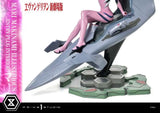 アルティメットプレミアムマスターライン ヱヴァンゲリヲン新劇場版 真希波・マリ・イラストリアス(エントリープラグ・インテリア)《25年2月預定》 4580708047959