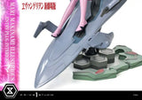 アルティメットプレミアムマスターライン ヱヴァンゲリヲン新劇場版 真希波・マリ・イラストリアス(エントリープラグ・インテリア)《25年2月預定》 4580708047959