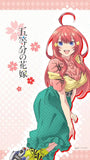【再販】五等分の花嫁 のれん 中野五月/私服(門簾/暖簾)※不設寄送《22年10月預定》 4580656094852