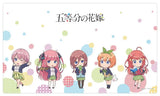 【再販】五等分の花嫁 ラバーマット ミニキャラ(橡膠枱墊)※不設寄送《22年10月預定》 4580656096030-1