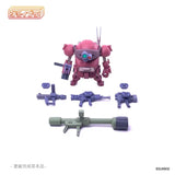 チョイプラシリーズ No.016 装甲騎兵ボトムズ ブルーティッシュドッグ※不設寄送《22年9月預定》 4580033110281