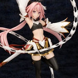 Fate/Grand Order セイバー/アストルフォ《23年9月預定》 4934054036479