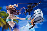 リトルアーモリー 白根凛 -Beach Shootout-《23年11月預定》 4580692150185