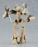 MODEROID ブレンパワード ヒメブレン※不設寄送《22年11月預定》 4580590161191