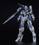 MODEROID 機動戦隊アイアンサーガ ディアストーカーR×R※不設寄送《22年12月預定》 4580590161955