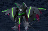 MODEROID グランベルム ヴィオラカッツェ※不設寄送《23年1月預定》 4580590162426