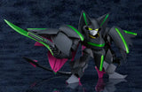 MODEROID グランベルム ヴィオラカッツェ※不設寄送《23年1月預定》 4580590162426