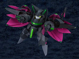 MODEROID グランベルム ヴィオラカッツェ※不設寄送《23年1月預定》 4580590162426