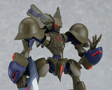MODEROID ブレンパワード グランチャー(ジョナサン機)※不設寄送《22年12月預定》 4580590162471