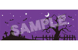 ねんどろいど おでかけポーチ ねお Halloween Ghost※不設寄送《22年10月預定》 4580590162631