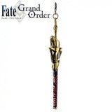 Fate/Grand Order メタルチャームコレクション 乖離剣エア(吊飾)※不設寄送《23年4月預定》 4580590166059