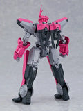 MODEROID 機動戦艦ナデシコ エステバリス陸戦フレーム※不設寄送《23年5月預定》 4580590166295
