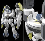 MODEROID アイドルマスター XENOGLOSSIA インベル※不設寄送《23年7月預定》 4580590167919
