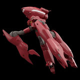 MODEROID 機動警察パトレイバー TYPE97 TFV-EXクラブマン・ハイレッグ※不設寄送《23年8月預定》 4580590169258