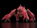 MODEROID 機動警察パトレイバー TYPE97 TFV-EXクラブマン・ハイレッグ※不設寄送《23年8月預定》 4580590169258