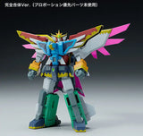 MODEROID ガン×ソード エルドラV※不設寄送《23年10月預定》 4580590169432