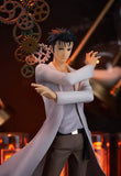 POP UP PARADE STEINS;GATE 岡部倫太郎※不設寄送《23年9月預定》 4580416947305