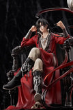 天官賜福 花城《24年6月預定》 4580416947749
